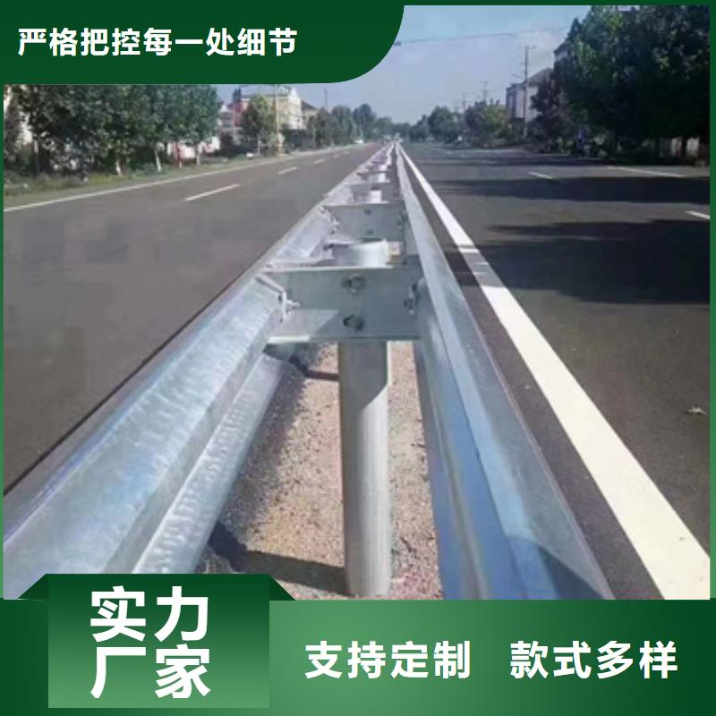 護欄-波形護欄板廠家品質(zhì)過硬