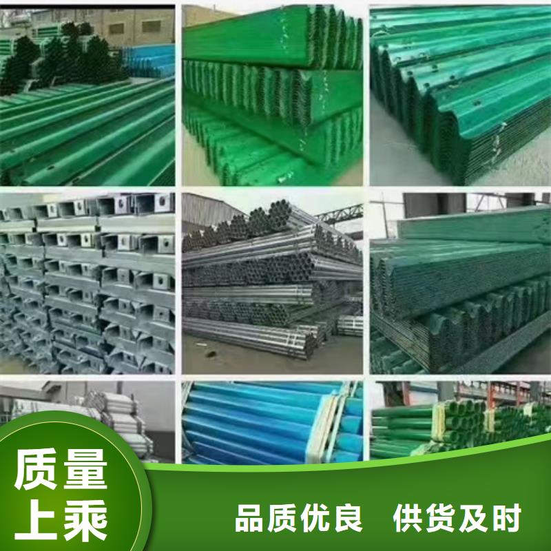 護(hù)欄-高速公路護(hù)欄用心經(jīng)營(yíng)