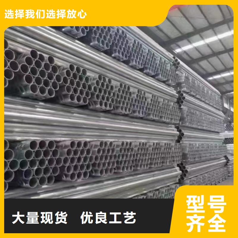 护栏三波波形护栏厂家源头厂家经验丰富