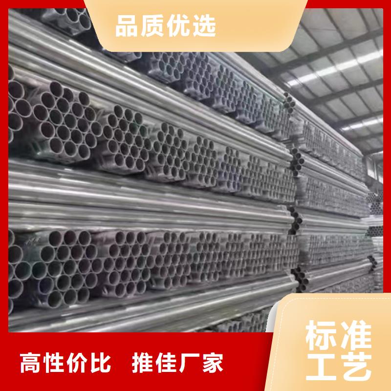 护栏_乡村安保防护栏量大从优