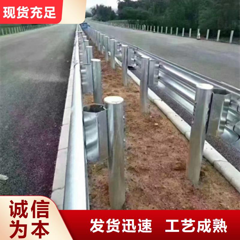 護欄_【高速護欄板】快速生產(chǎn)