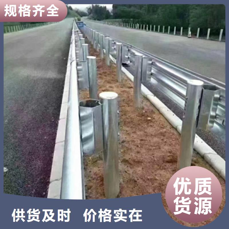 【护栏乡村安保防护栏厂家常年供应】
