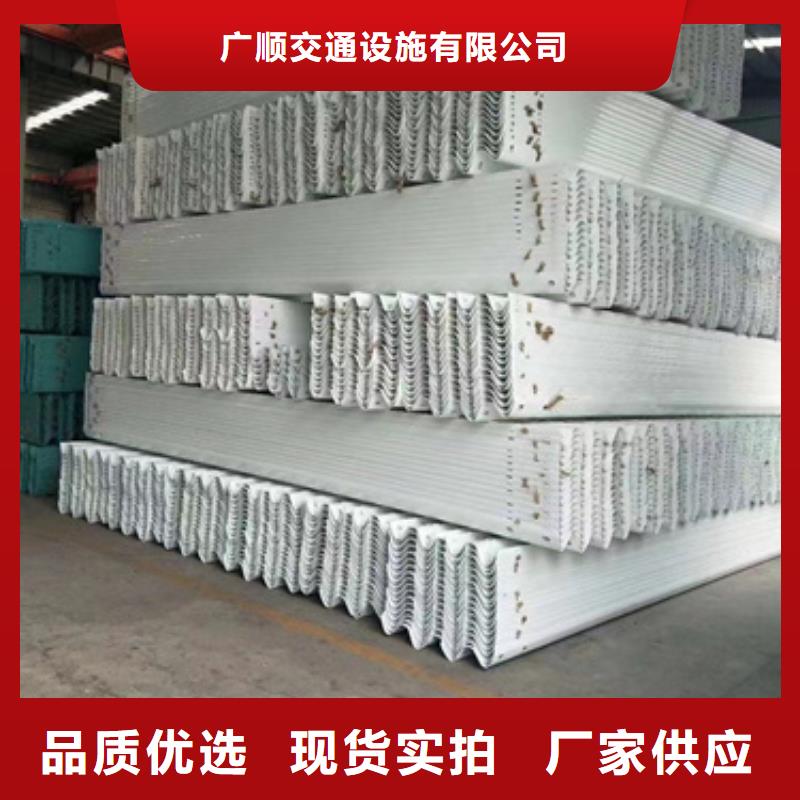 護(hù)欄,波形護(hù)欄廠家工藝精細(xì)質(zhì)保長(zhǎng)久