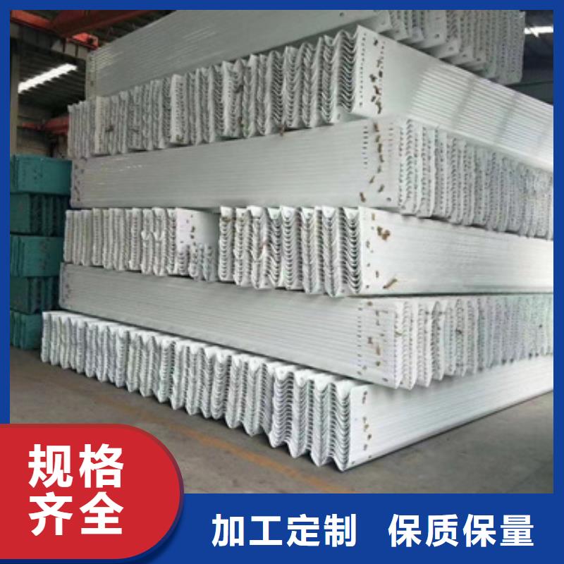 護(hù)欄,生命防護(hù)欄優(yōu)良工藝