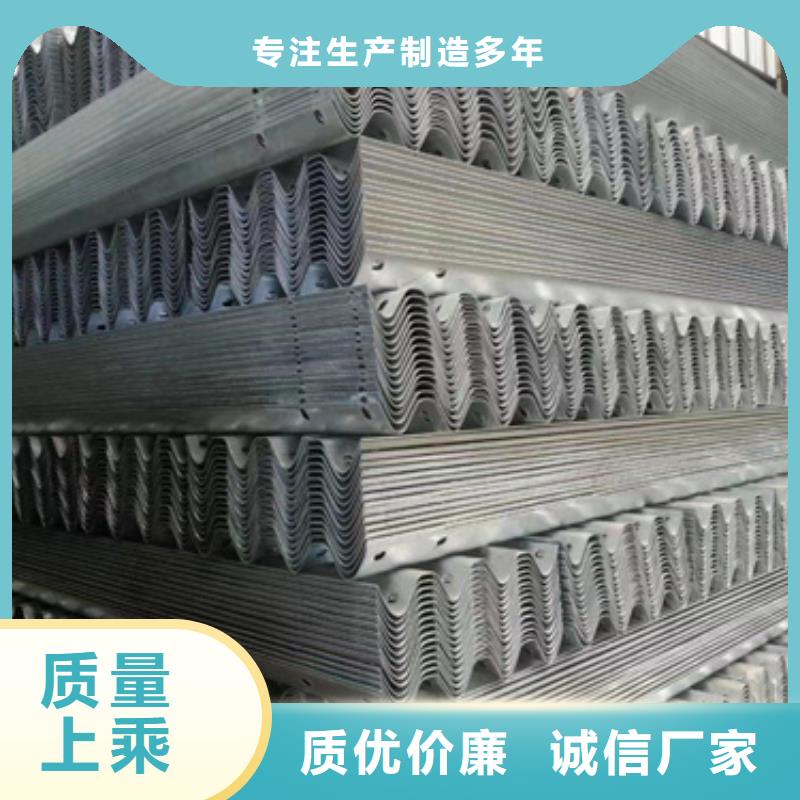 护栏标志牌标志杆厂家用心经营