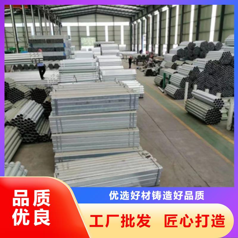 护栏波形护栏打造行业品质