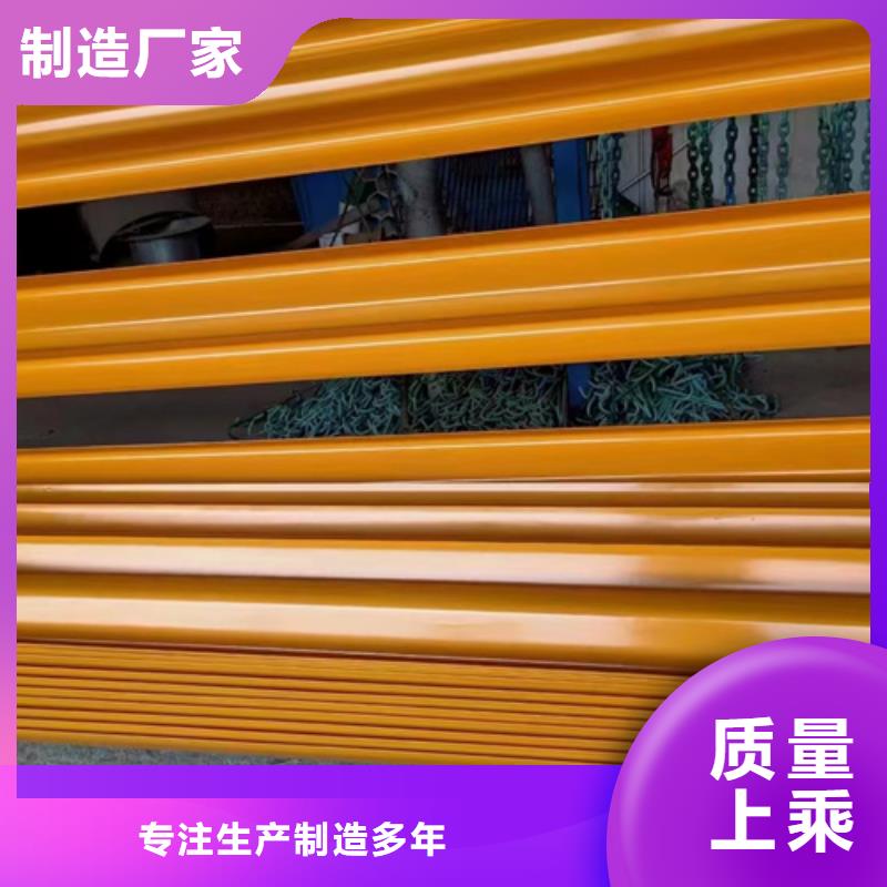 【护栏生命防护栏厂家拒绝差价】