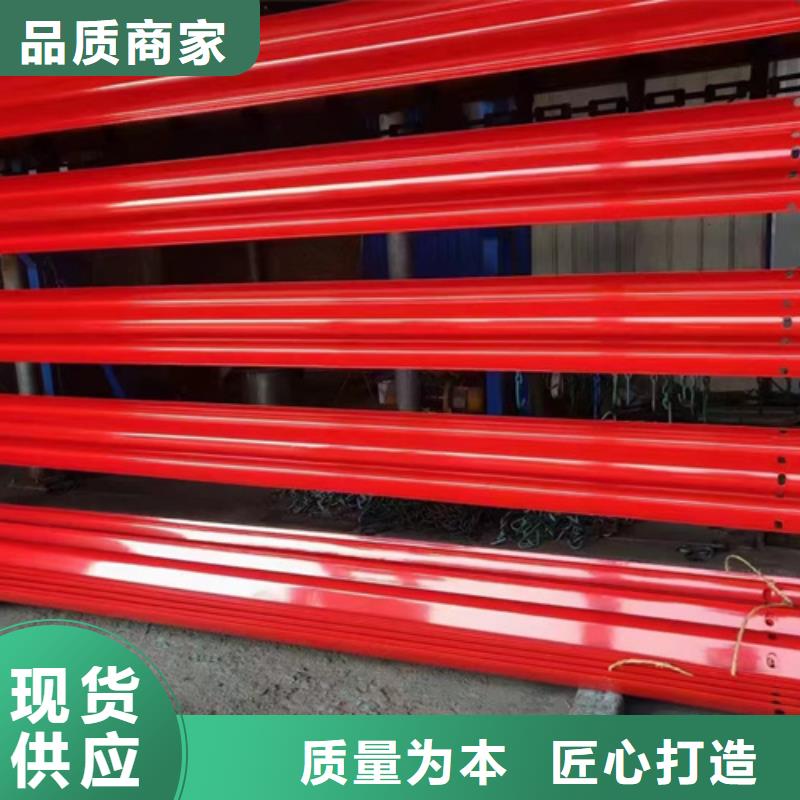 护栏高速公路护栏厂家厂家自营