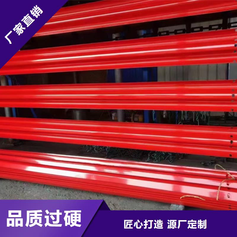 護(hù)欄波形護(hù)欄板專注細(xì)節(jié)專注品質(zhì)