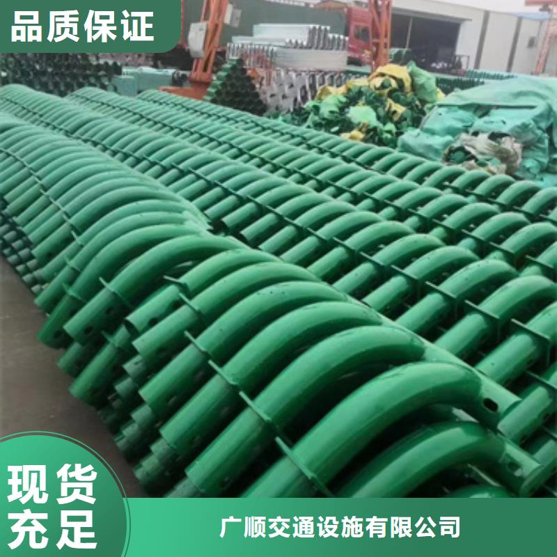 護(hù)欄三波波形護(hù)欄廠家源頭廠家直銷