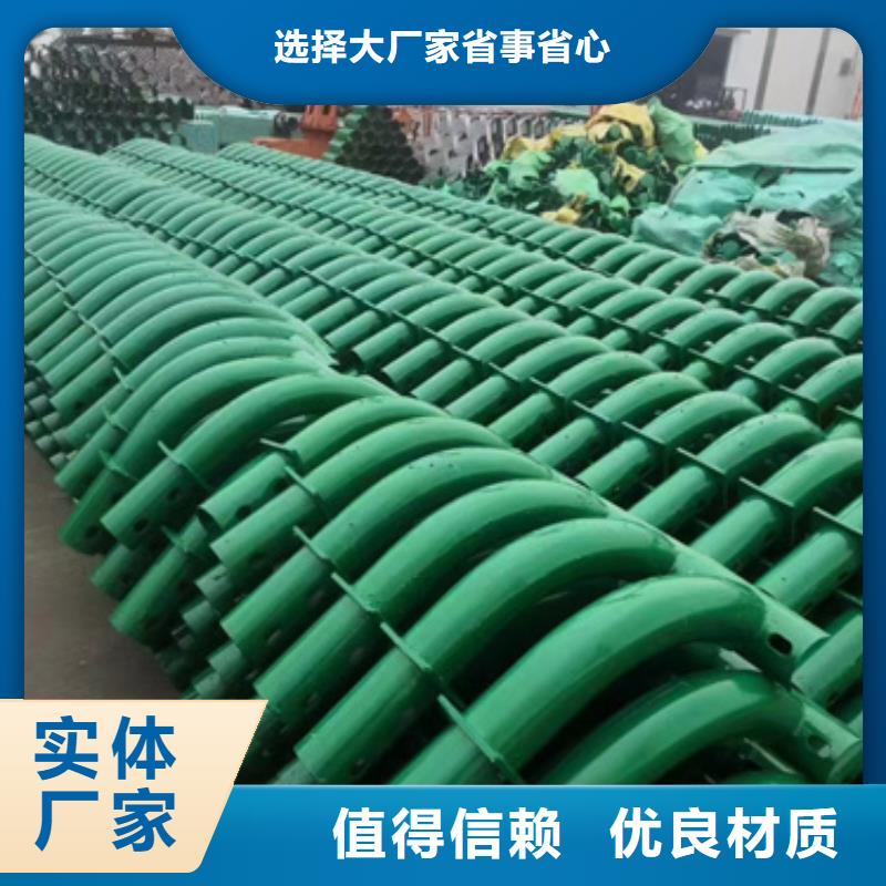 【护栏】,波形护栏安装厂家一手货源源头厂家