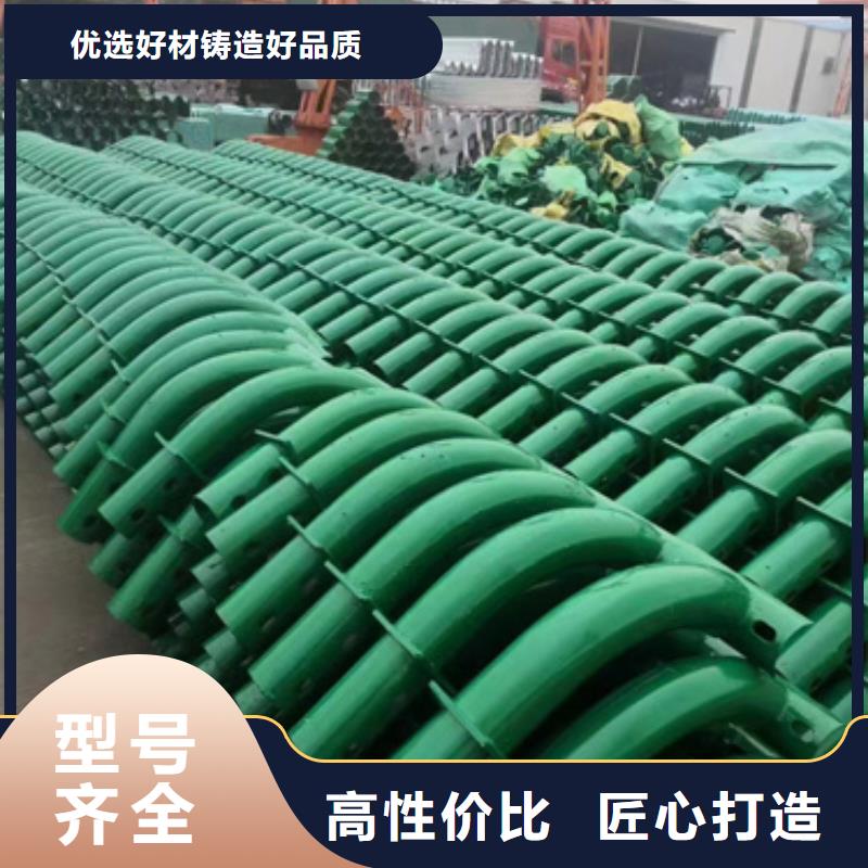 【护栏乡村安保防护栏厂家常年供应】