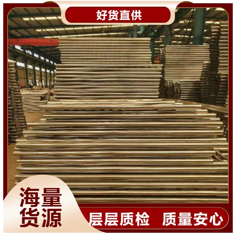 可定制的不銹鋼欄桿生產(chǎn)廠家