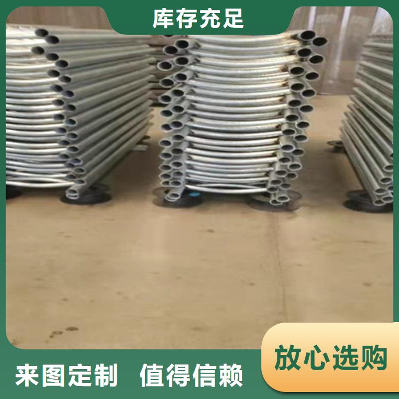 優(yōu)質波形護欄
標志牌標志桿
鄉(xiāng)村安保防護欄
生命防護欄
高速公路護欄
波形護欄板
波形護欄
三波波形護欄
波形護欄安裝
波形護欄立柱
波形梁防撞護欄
波形公路護欄
高速護欄板生產廠家