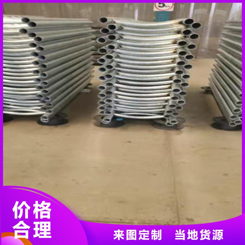 护栏生命防护栏厂家分类和特点