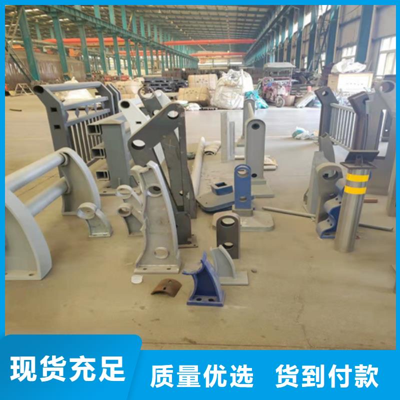 护栏高速护栏板厂家货到付款