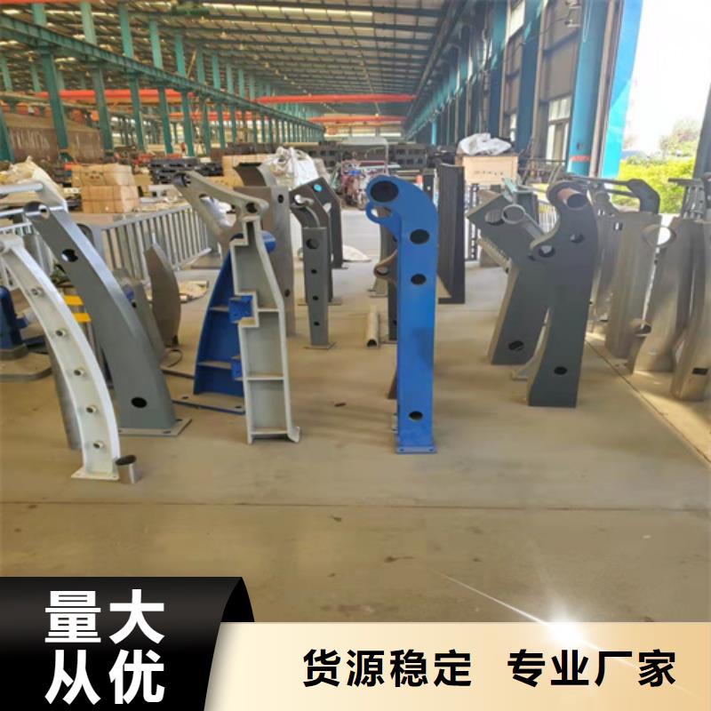 【護欄】波形護欄板廠家無中間商廠家直銷