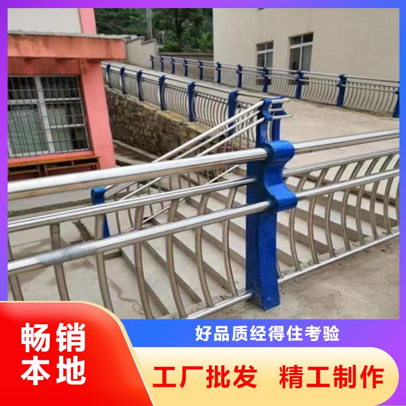 护栏 高速公路护栏免费获取报价