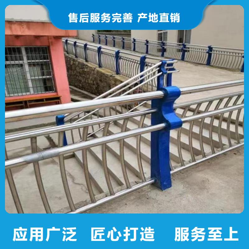【护栏】 波形护栏厂家对质量负责