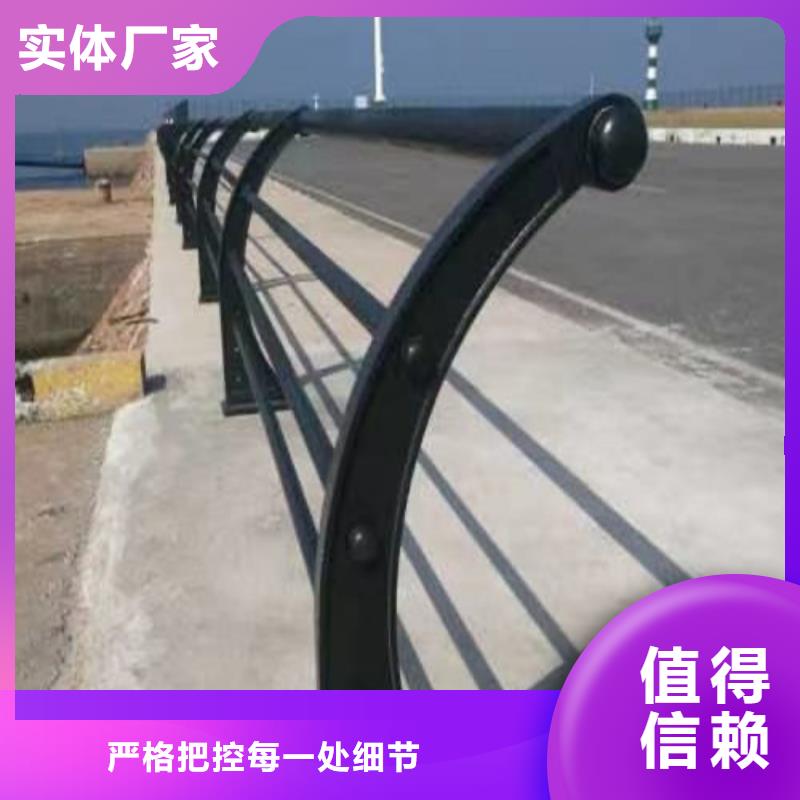 護(hù)欄 標(biāo)志牌標(biāo)志桿廠家價(jià)格實(shí)惠