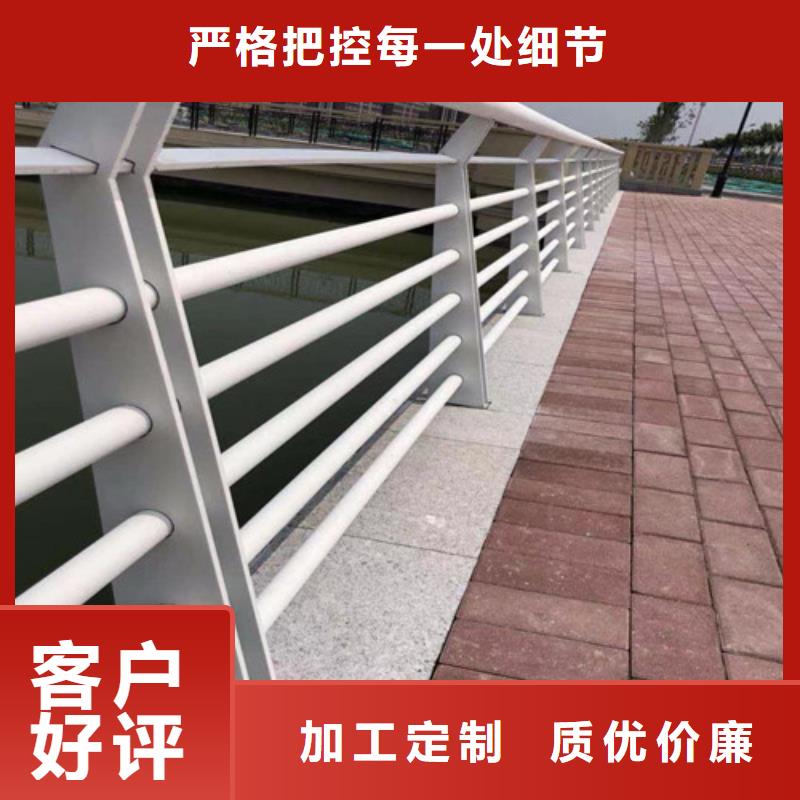 銷售橋梁防撞護(hù)欄_品牌廠家