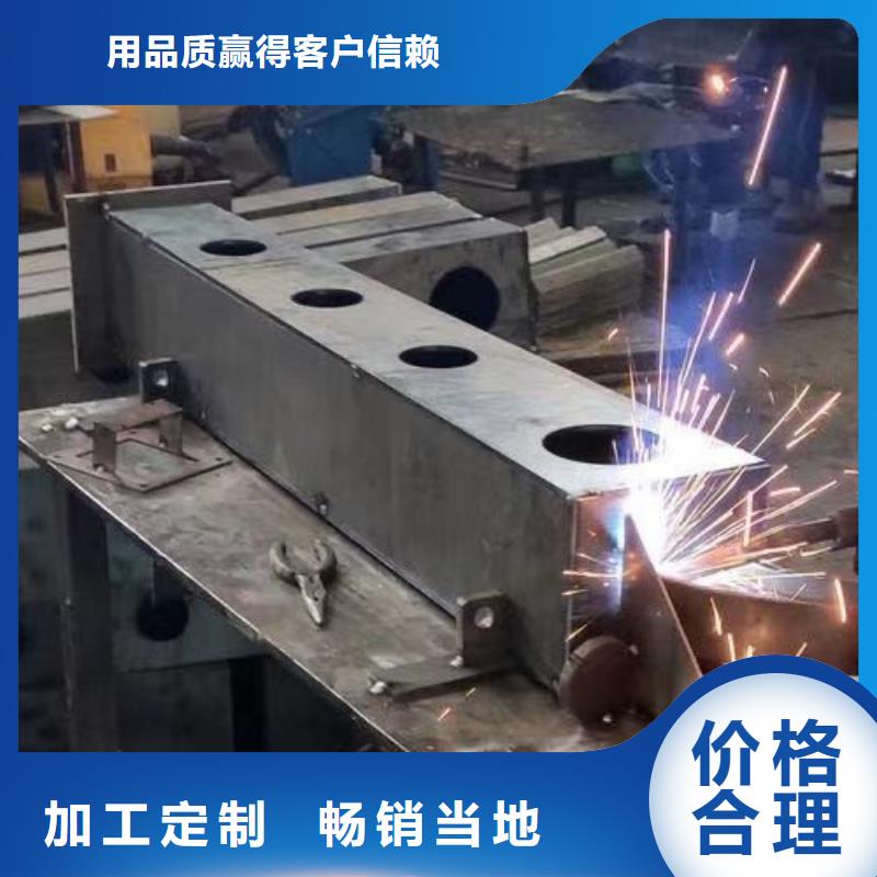 護(hù)欄波形公路護(hù)欄廠家貨源穩(wěn)定