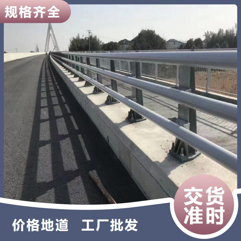 護(hù)欄標(biāo)志牌標(biāo)志桿廠家來圖來樣定制