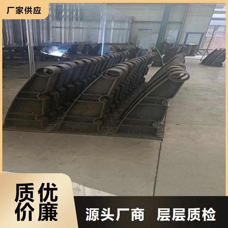发货及时的不锈钢材质护栏基地