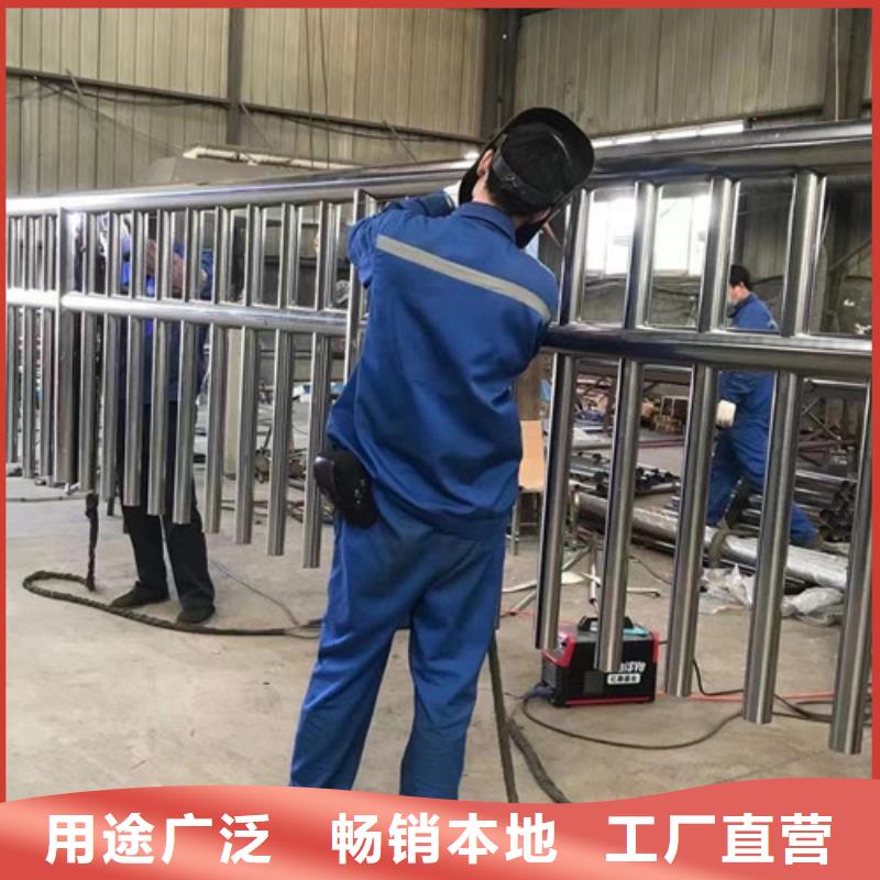 护栏乡村安保防护栏厂家严选材质
