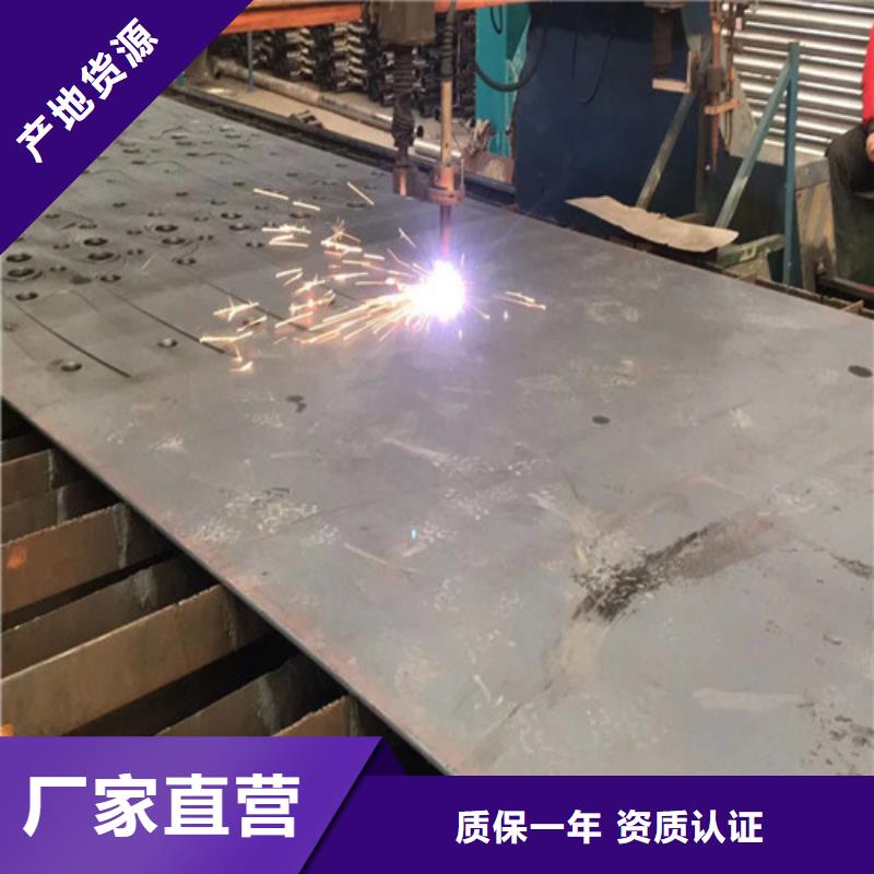 护栏生命防护栏厂家分类和特点