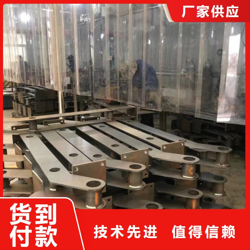 护栏-生命防护栏厂家批发供应
