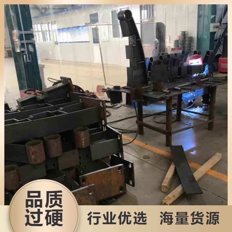 护栏乡村安保防护栏厂家批发价