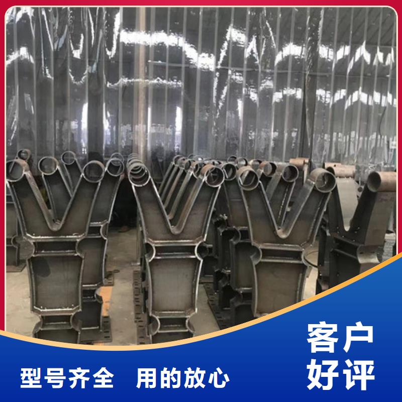 护栏乡村安保防护栏价格实惠工厂直供