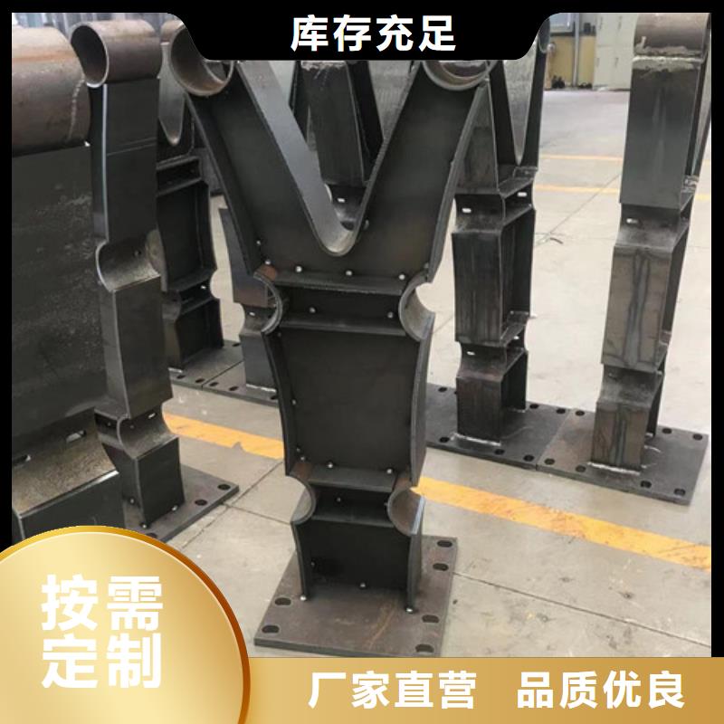 河道欄桿定制加工
