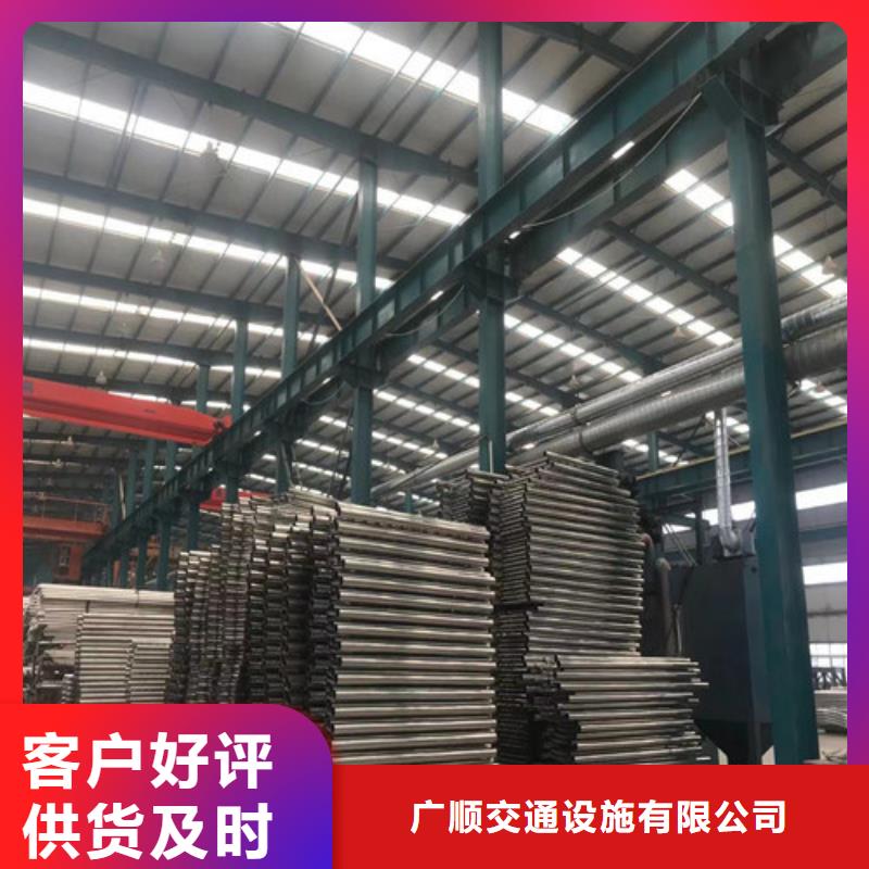 护栏,【生命防护栏】工厂直营
