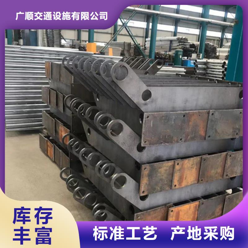 304不銹鋼復(fù)合管服務(wù)至上