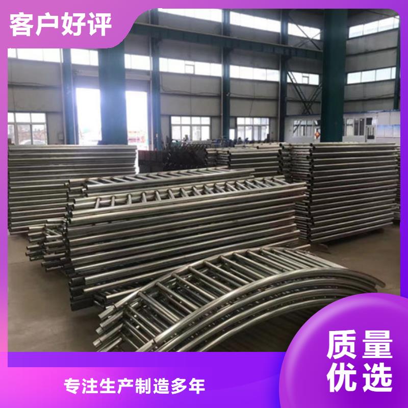 护栏生命防护栏厂家质量优价格低