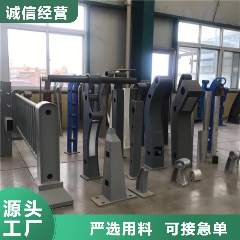 河道欄桿定制加工