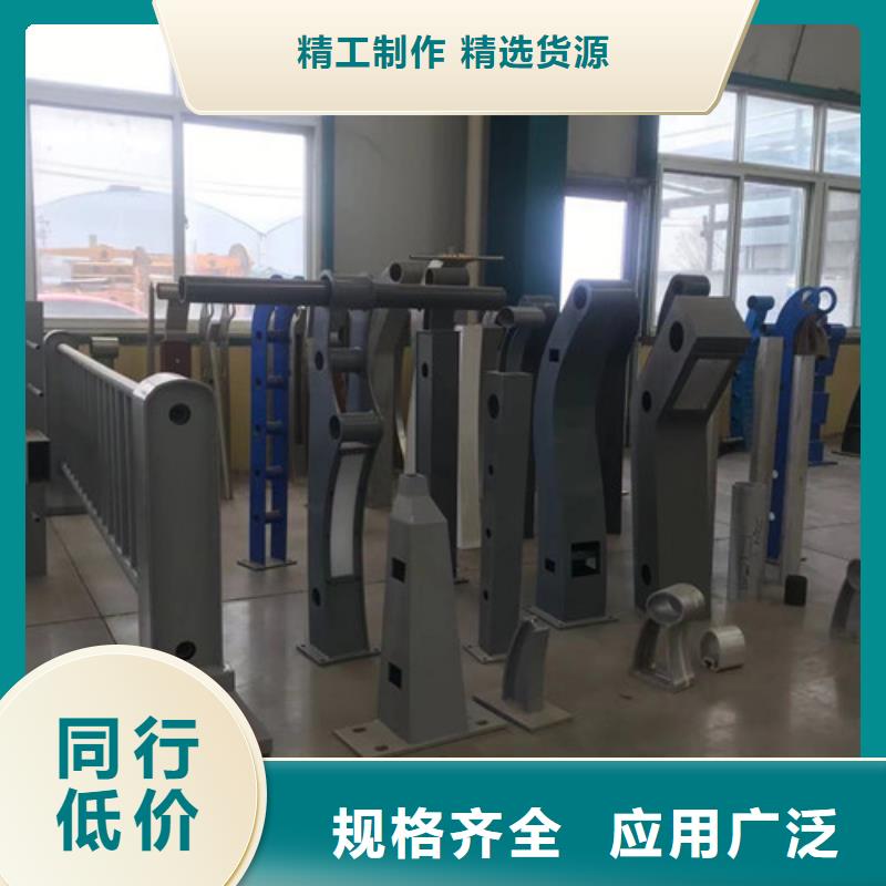 护栏 高速公路护栏免费获取报价
