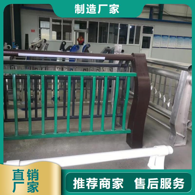 304不銹鋼復(fù)合管服務(wù)至上