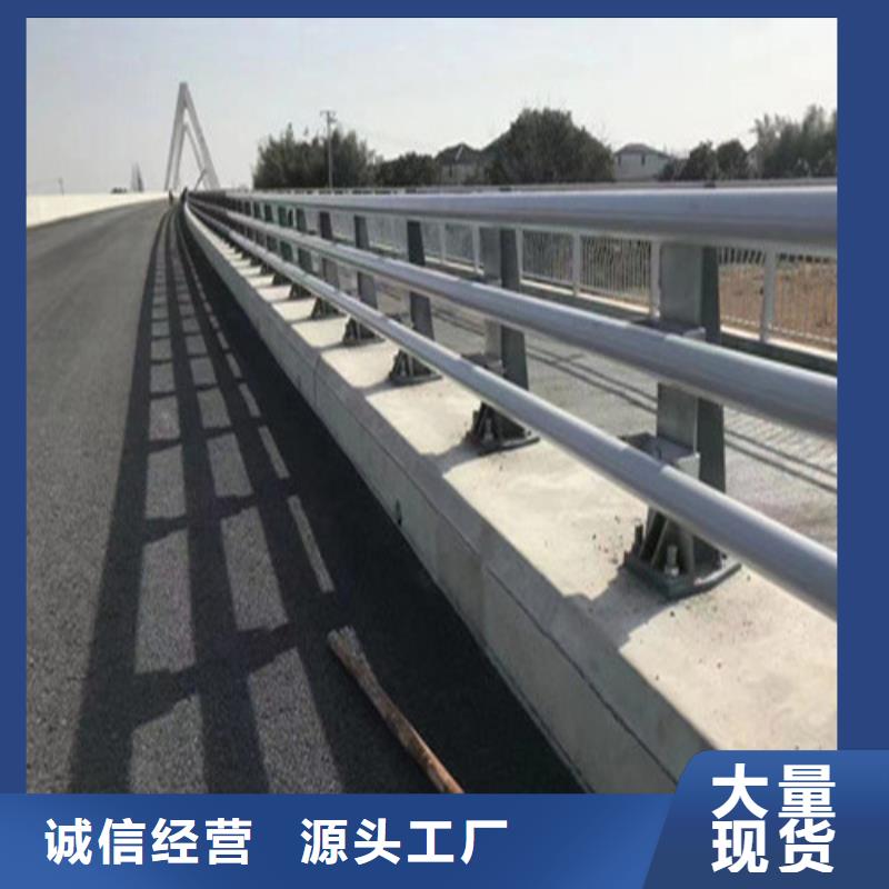 护栏高速公路护栏实时报价