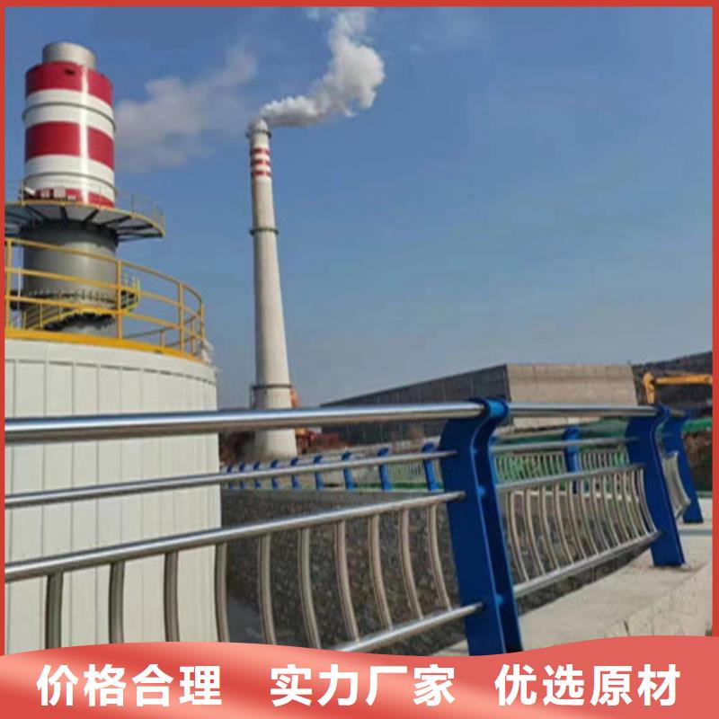 護(hù)欄波形護(hù)欄板廠家質(zhì)量上乘