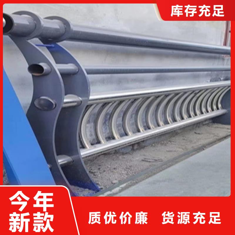 護欄波形護欄立柱標準工藝