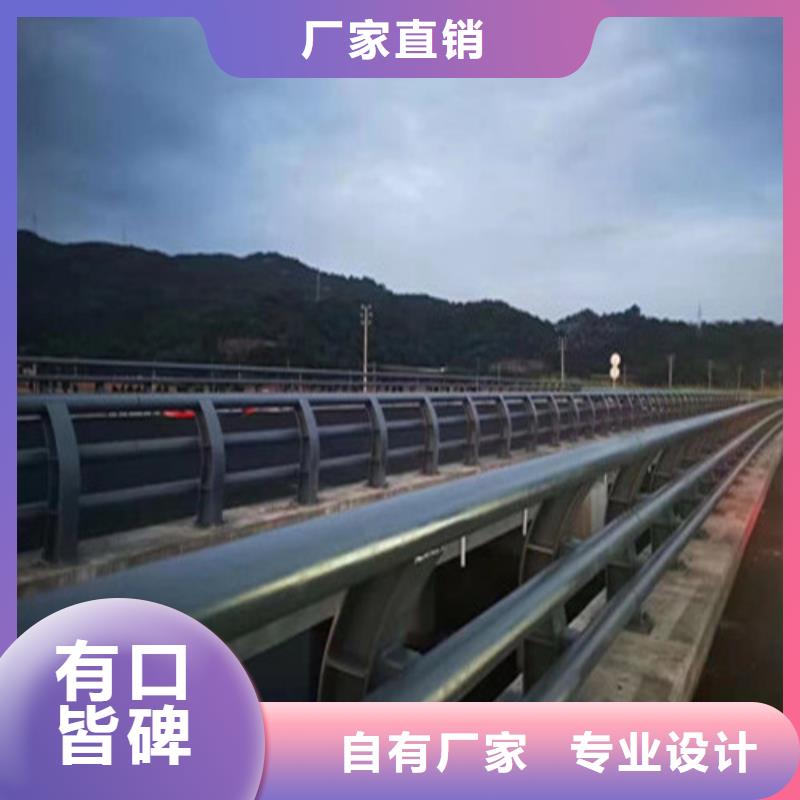 護(hù)欄標(biāo)志牌標(biāo)志桿廠家產(chǎn)地源頭好貨