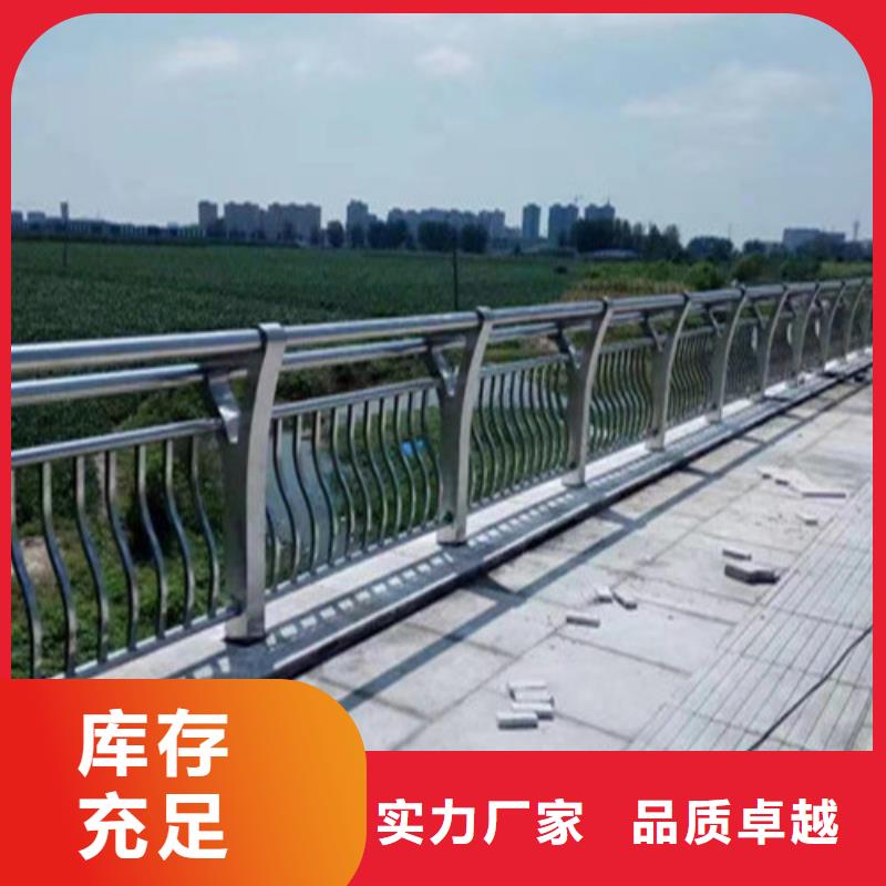 護(hù)欄標(biāo)志牌標(biāo)志桿廠家產(chǎn)地源頭好貨