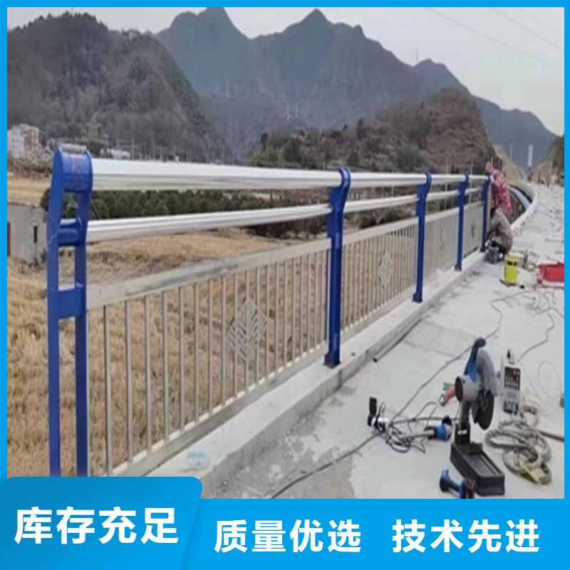 護欄高速公路護欄廠家優(yōu)質貨源