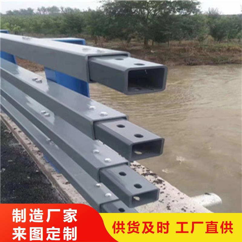 護欄高速公路護欄廠家品質之選