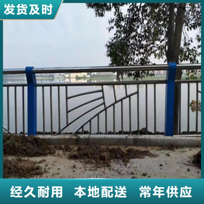 護(hù)欄波形梁防撞護(hù)欄多種場(chǎng)景適用
