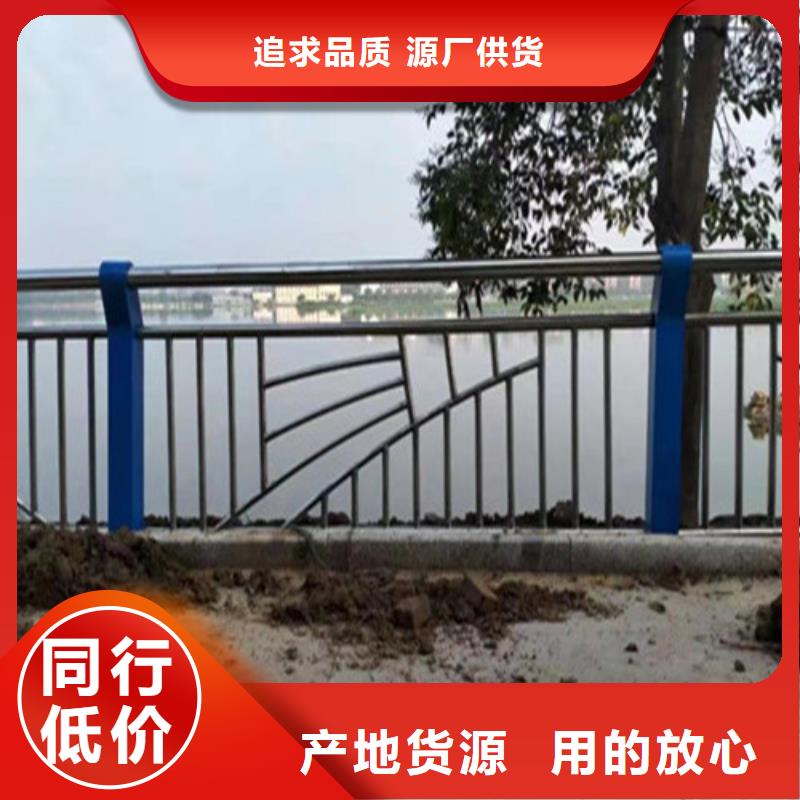 護欄高速公路護欄廠家品質之選