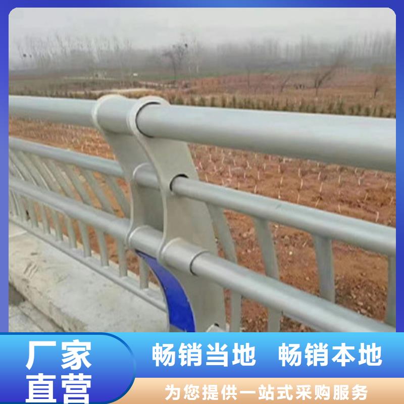 護欄高速公路護欄廠家優(yōu)質貨源